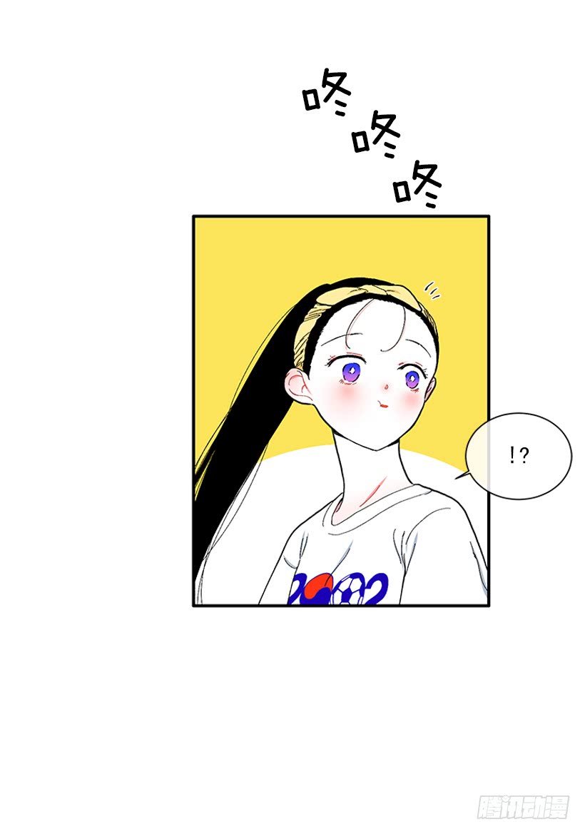 111.美食治愈一切
