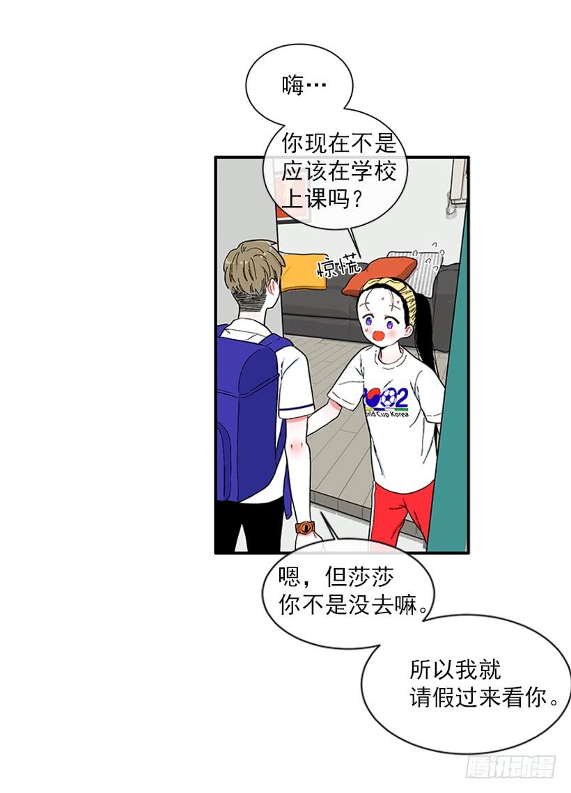 111.美食治愈一切