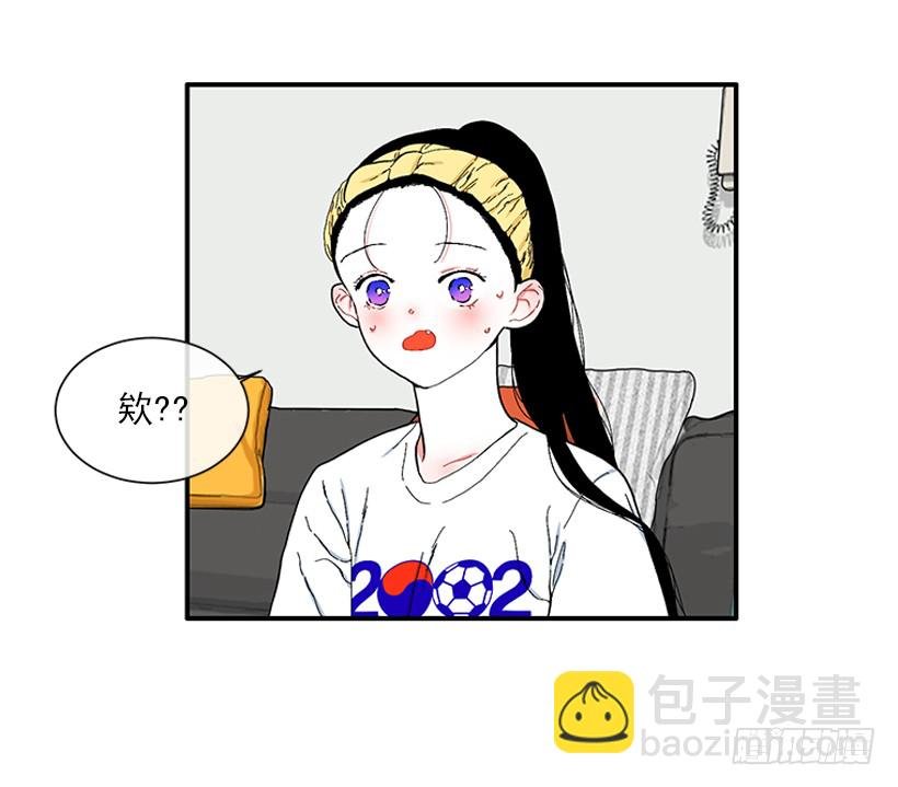 111.美食治愈一切