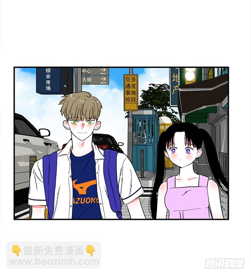 111.美食治愈一切