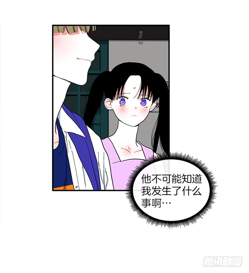 111.美食治愈一切