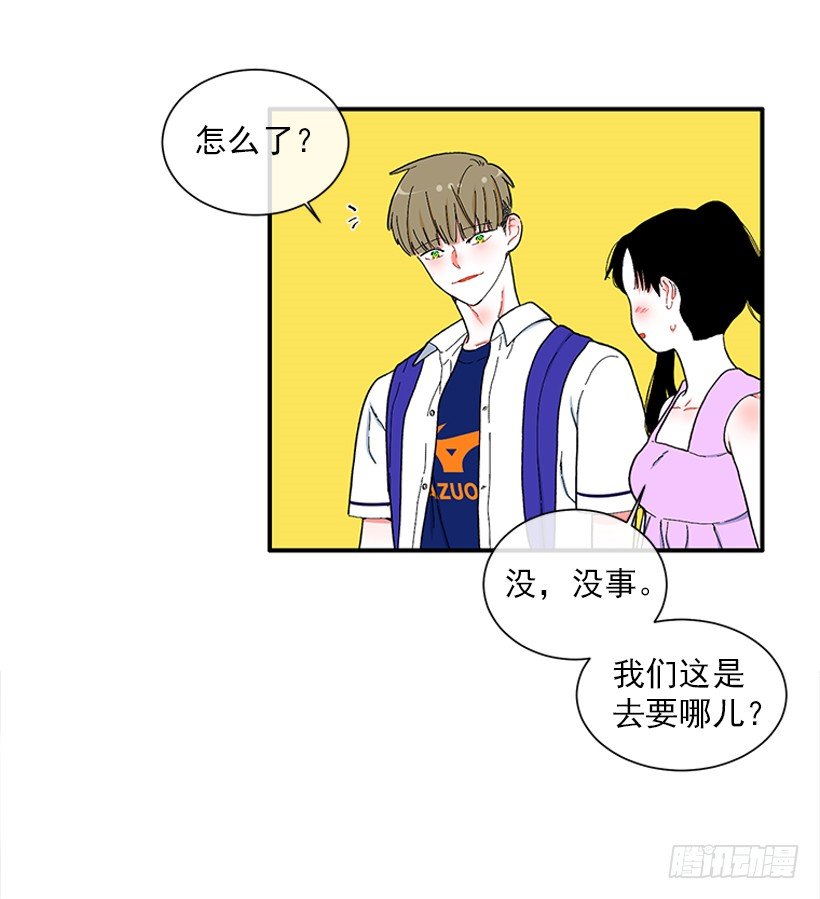 111.美食治愈一切