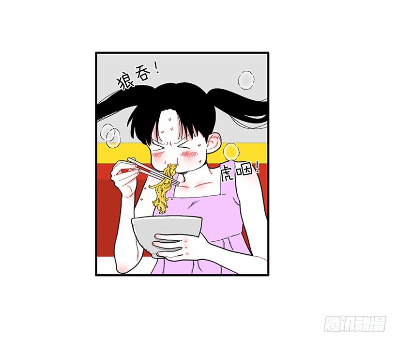 111.美食治愈一切