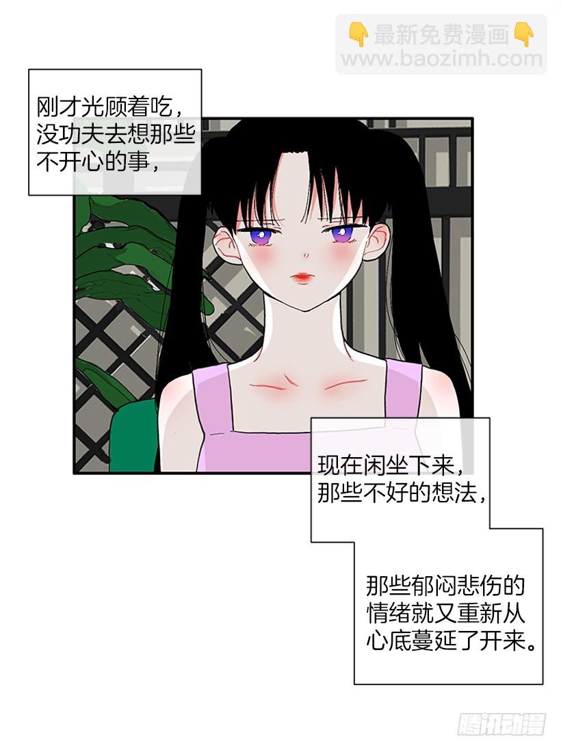 112.见面礼