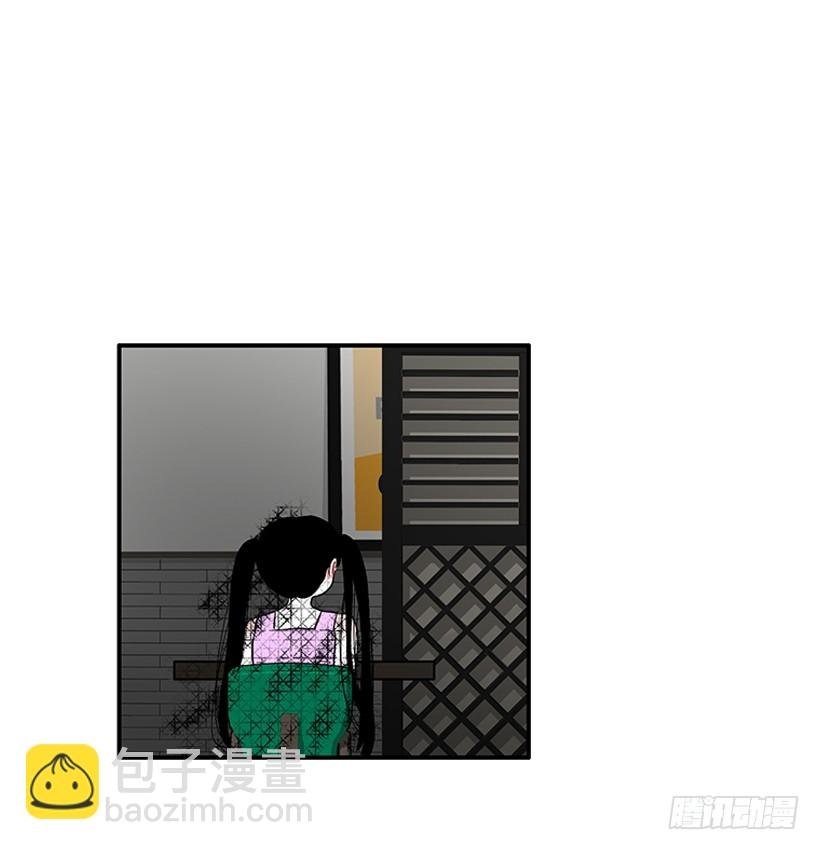 112.见面礼