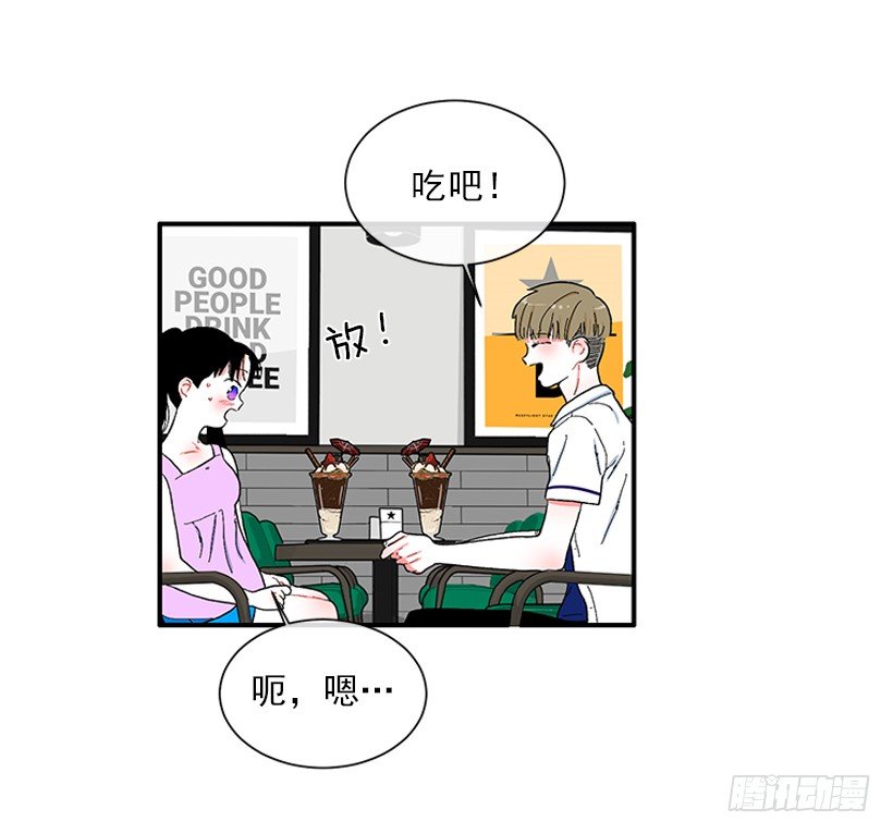 112.见面礼