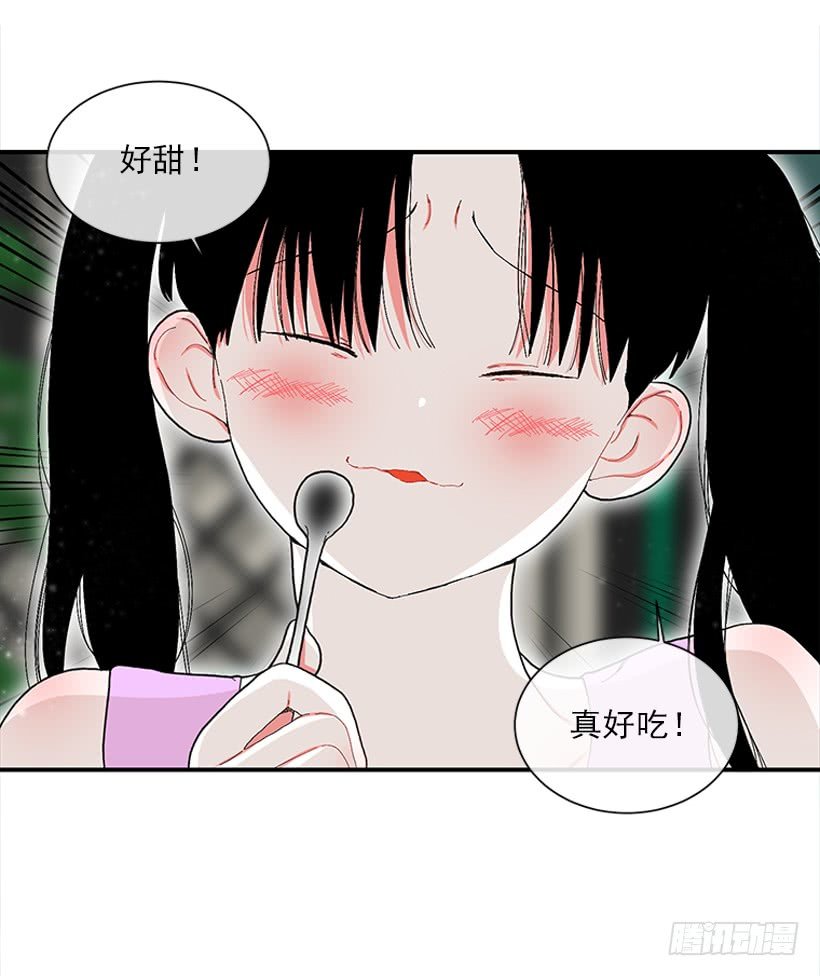112.见面礼