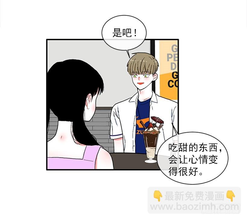 112.见面礼