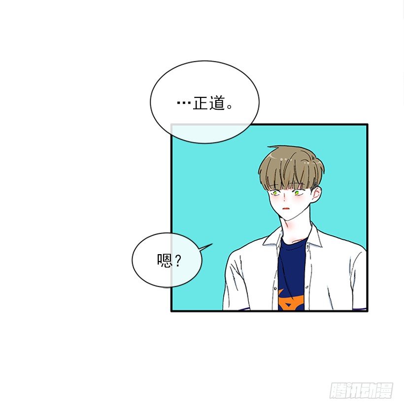 112.见面礼