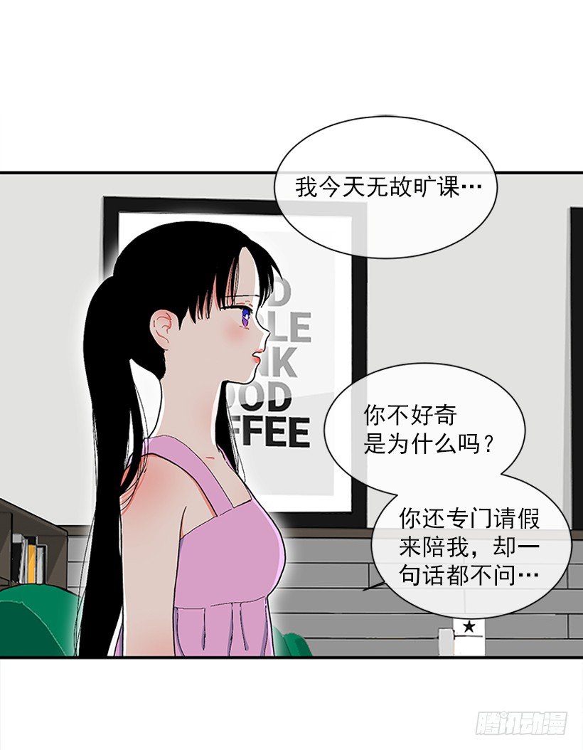 112.见面礼