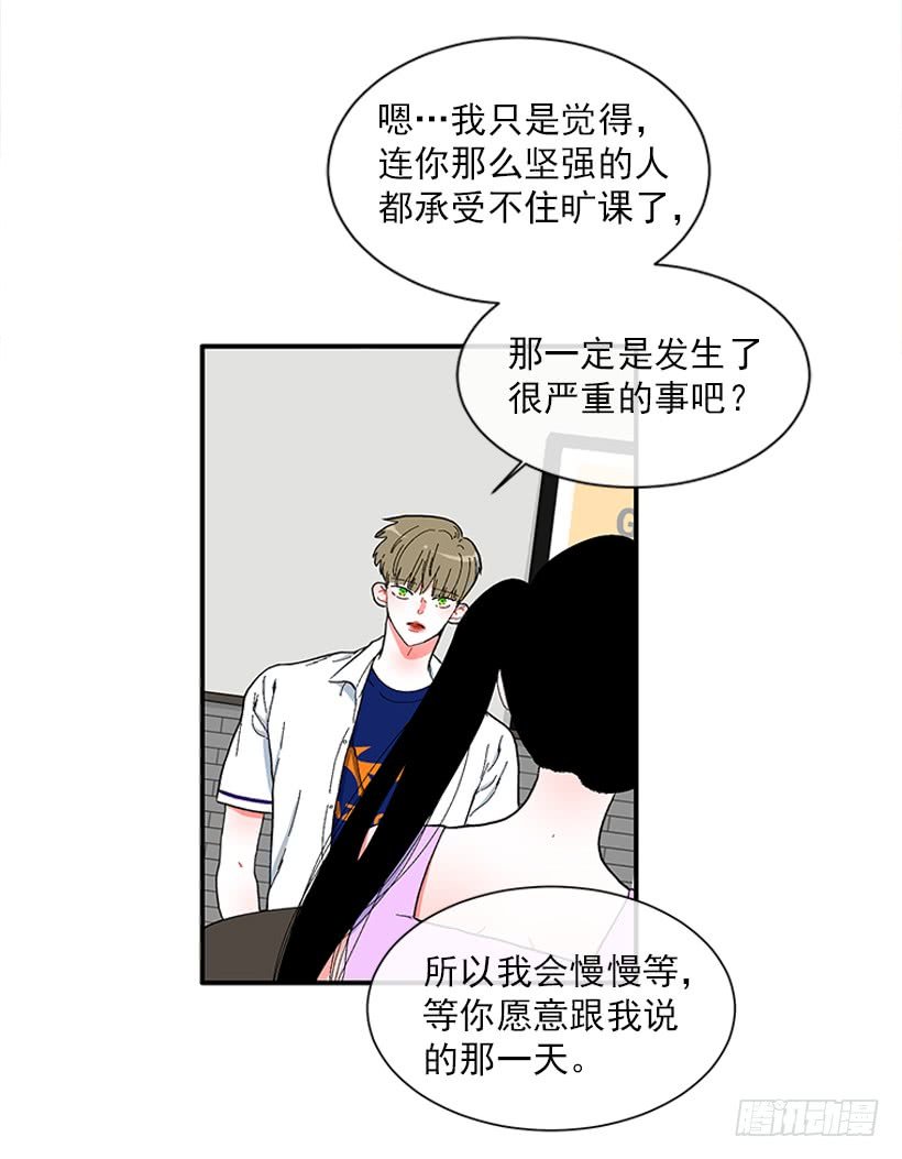 112.见面礼