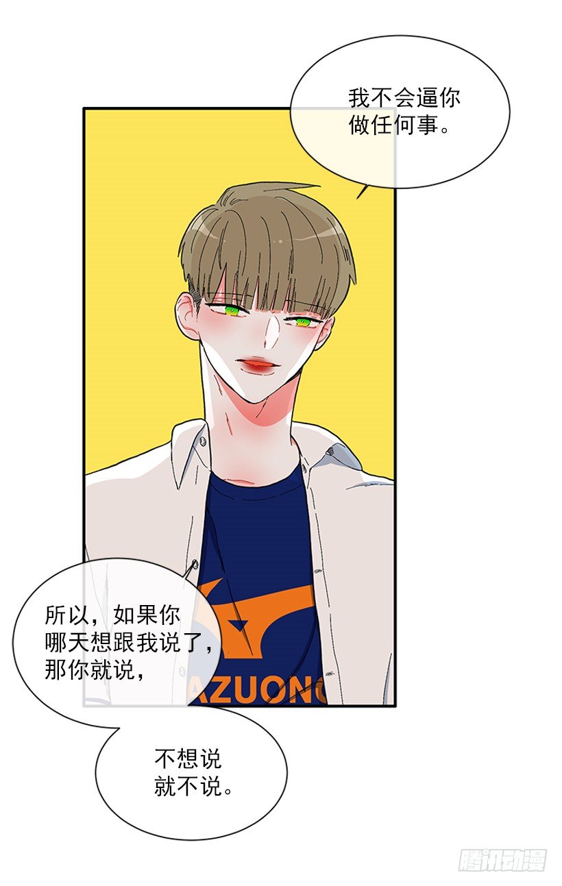 112.见面礼