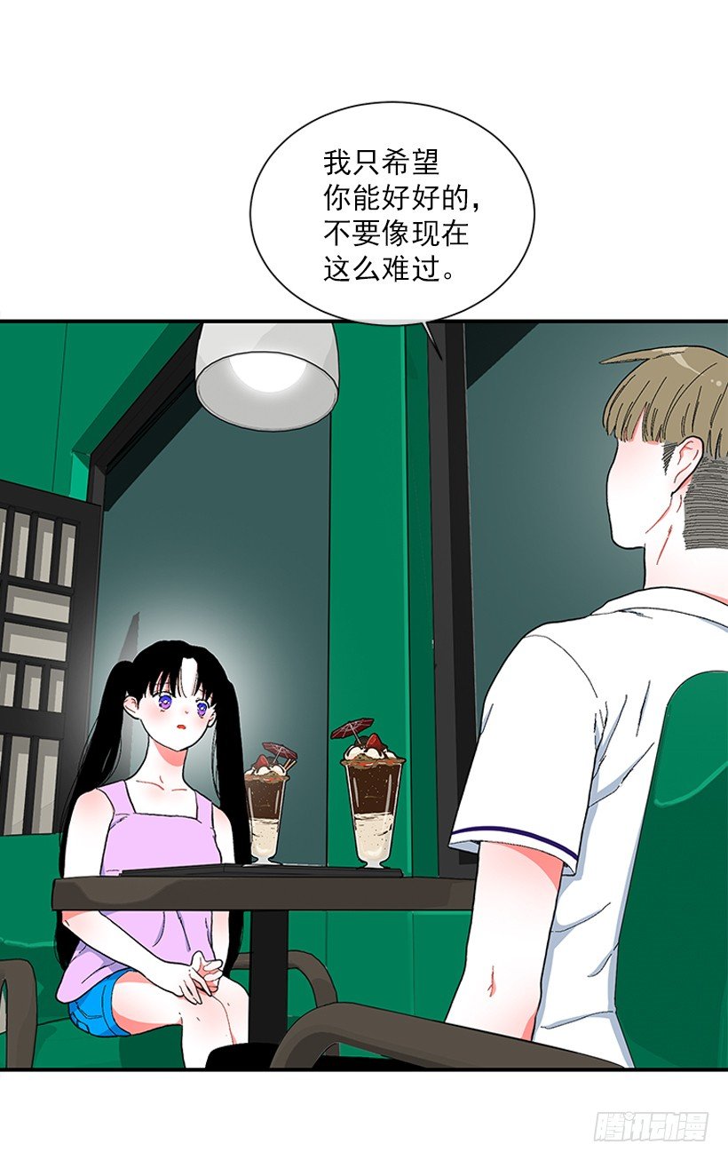112.见面礼