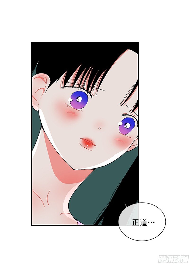 112.见面礼