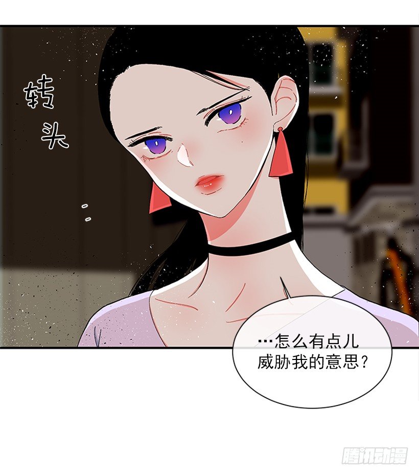 112.见面礼