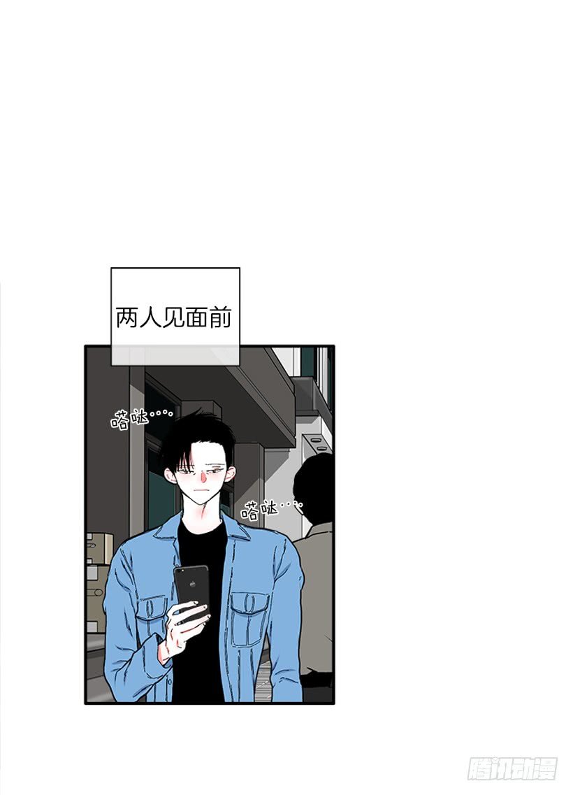 113.市中心高级大楼