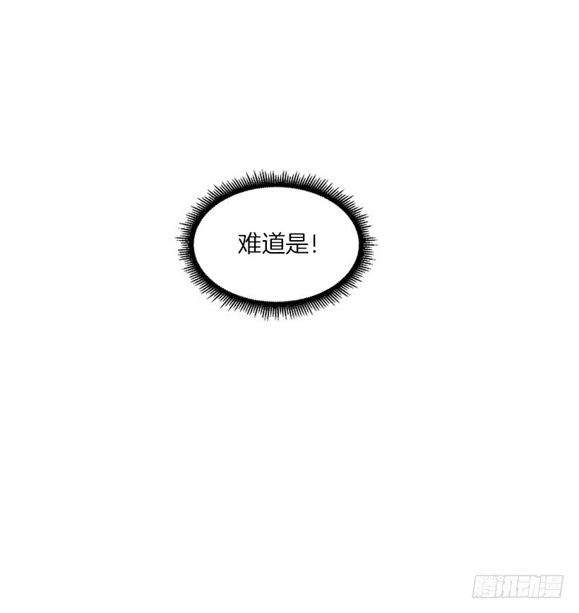 113.市中心高级大楼