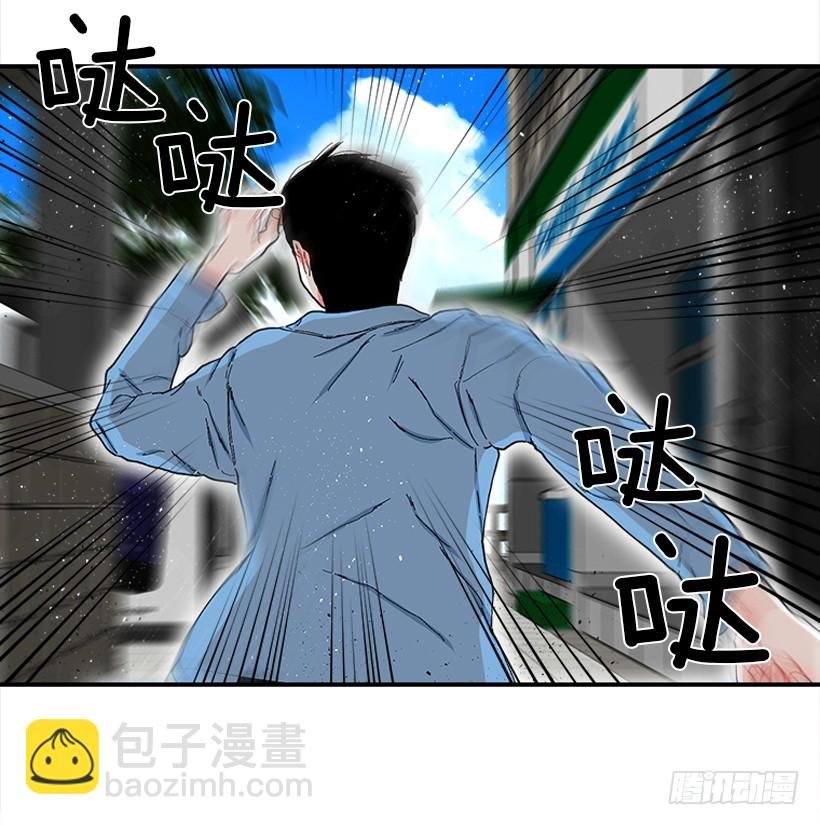 113.市中心高级大楼