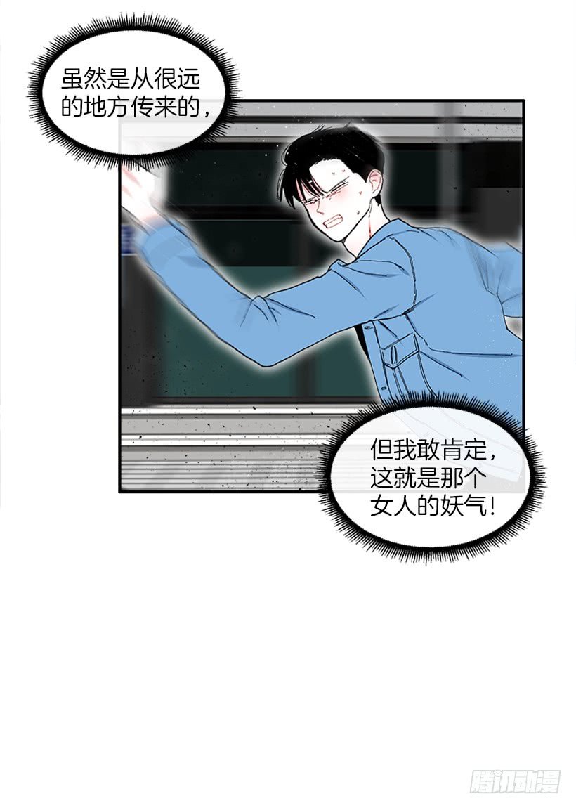 113.市中心高级大楼