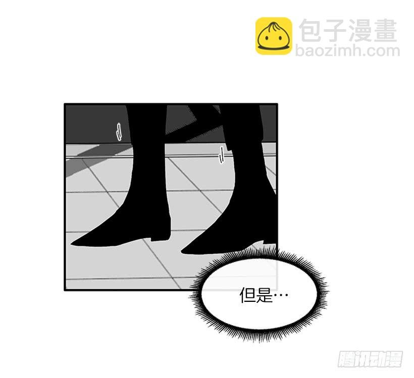 113.市中心高级大楼
