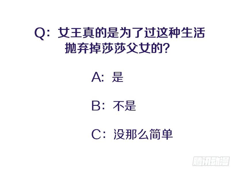 113.市中心高级大楼