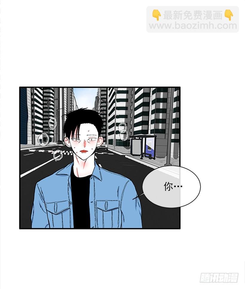 114.看到你我会很痛苦