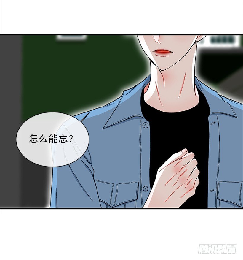 114.看到你我会很痛苦