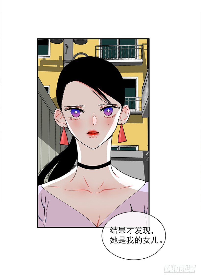 114.看到你我会很痛苦