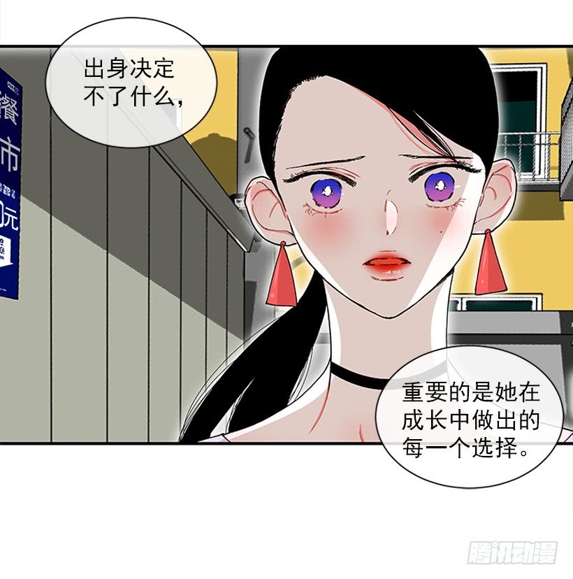 114.看到你我会很痛苦