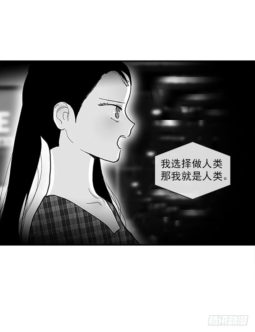 114.看到你我会很痛苦