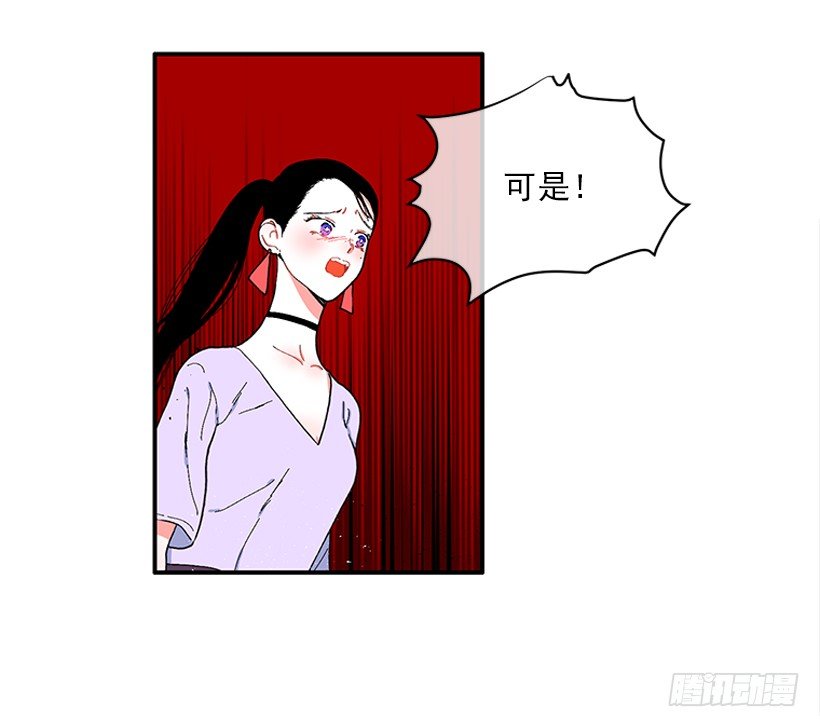 114.看到你我会很痛苦