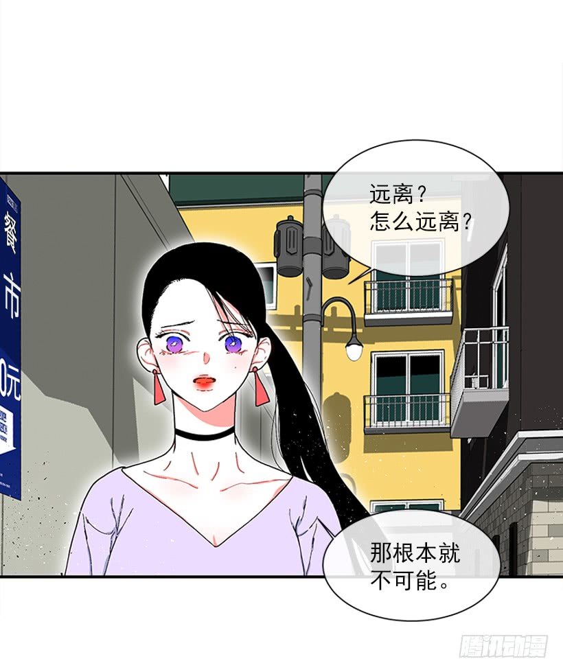 114.看到你我会很痛苦