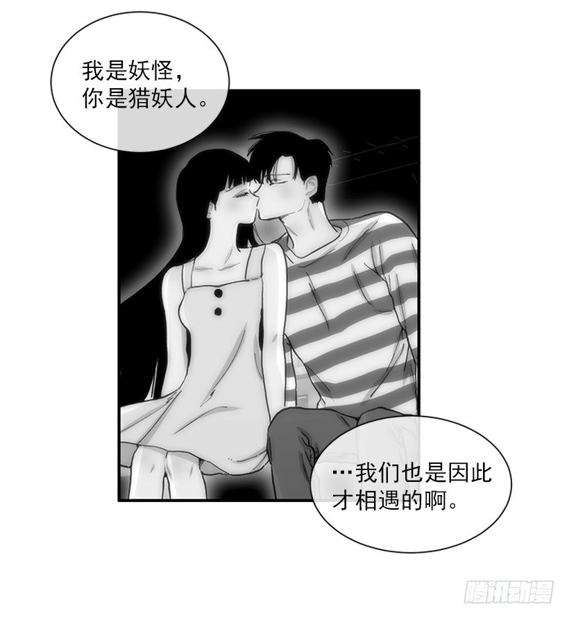 114.看到你我会很痛苦