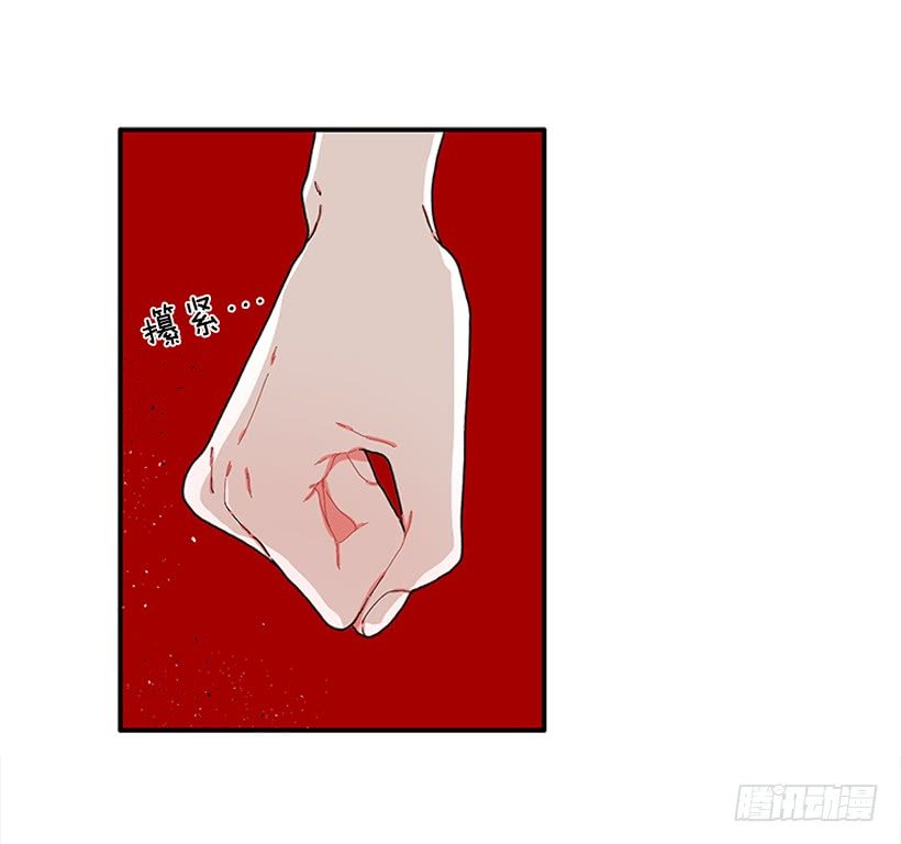 114.看到你我会很痛苦