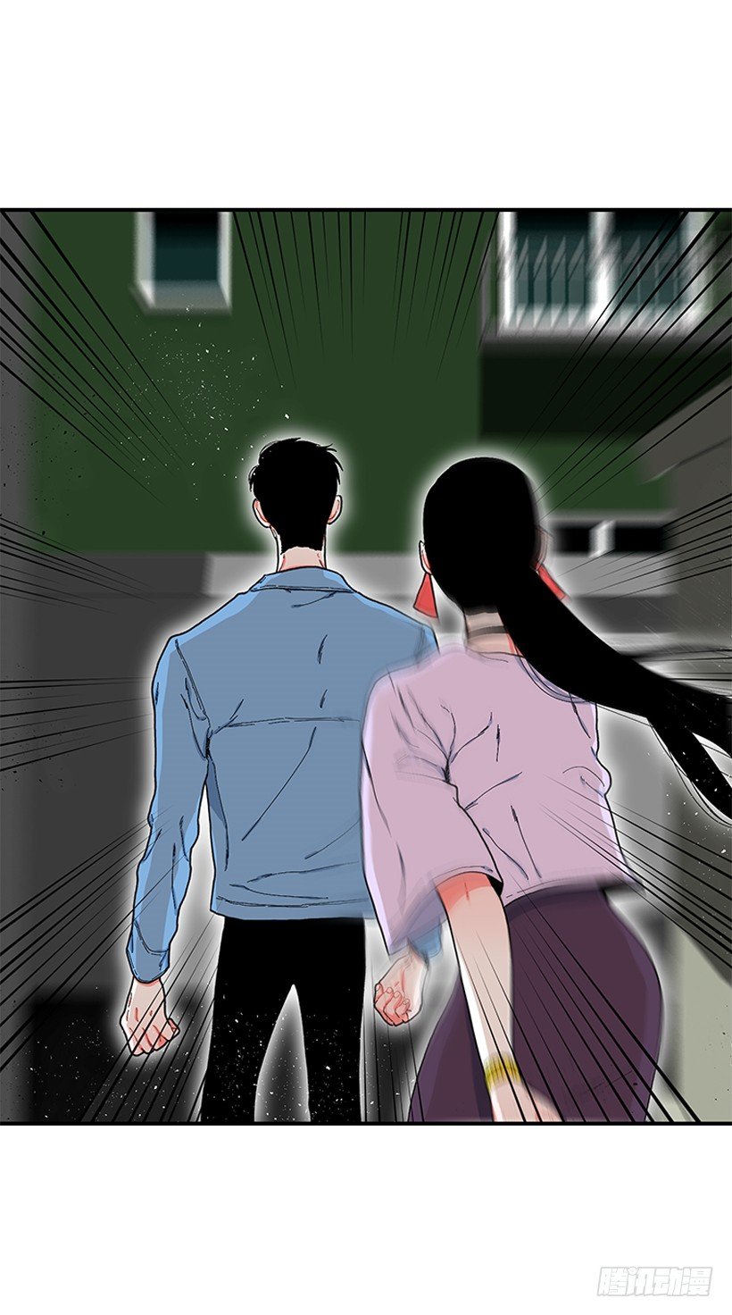 114.看到你我会很痛苦