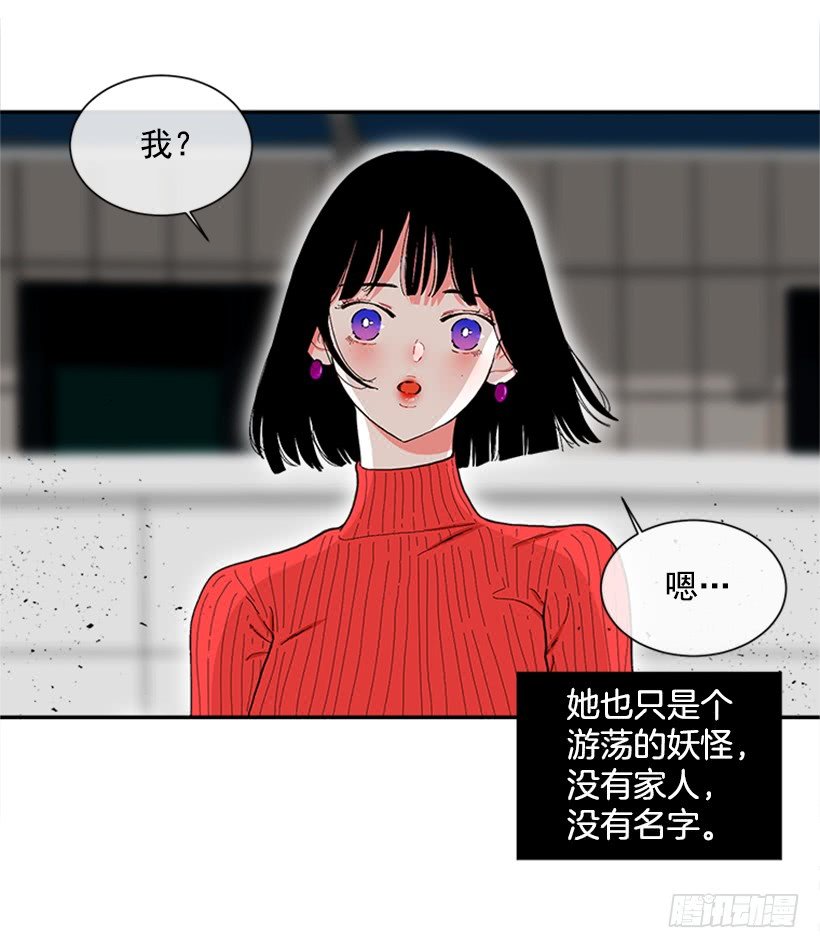 114.看到你我会很痛苦