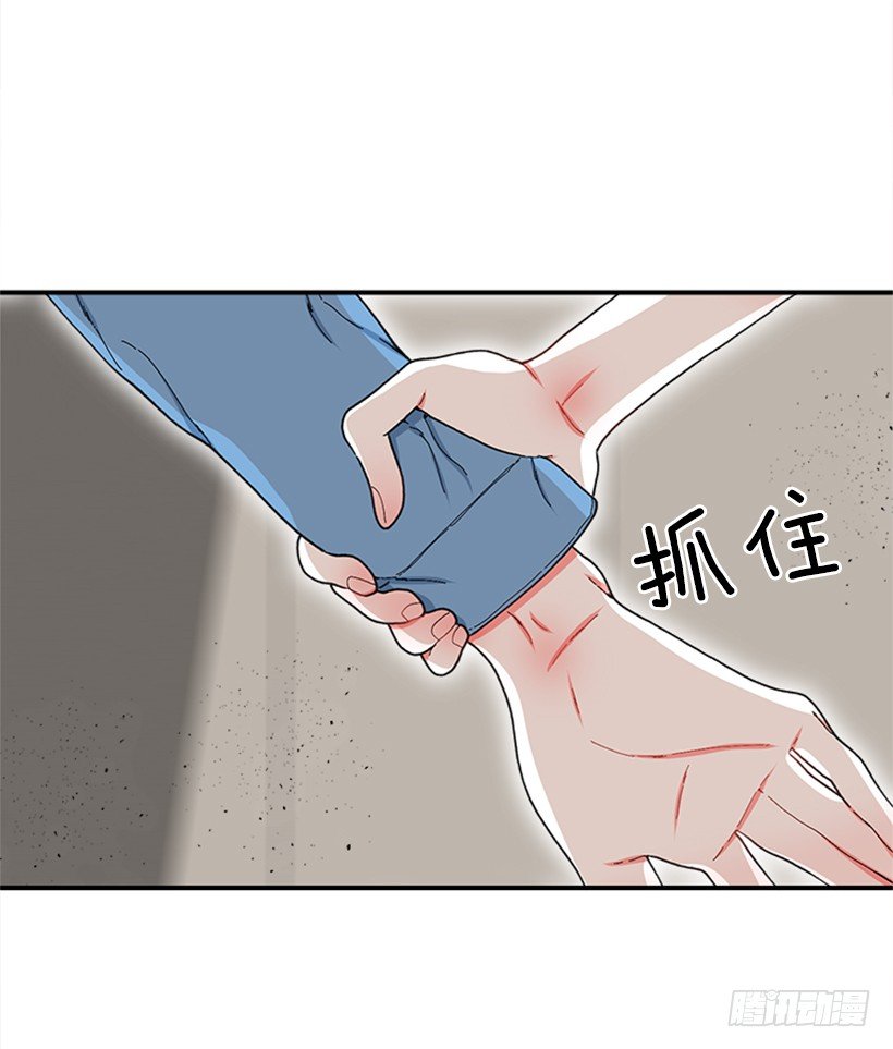 115.你听我解释