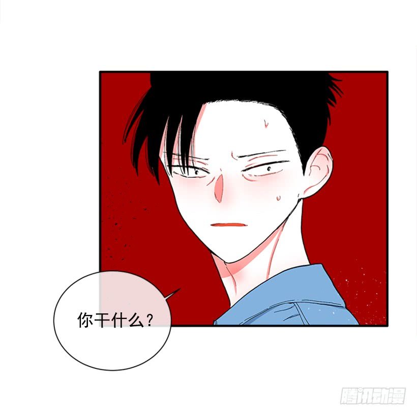 115.你听我解释