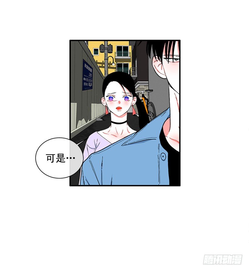 115.你听我解释
