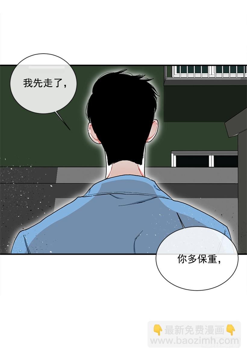 115.你听我解释