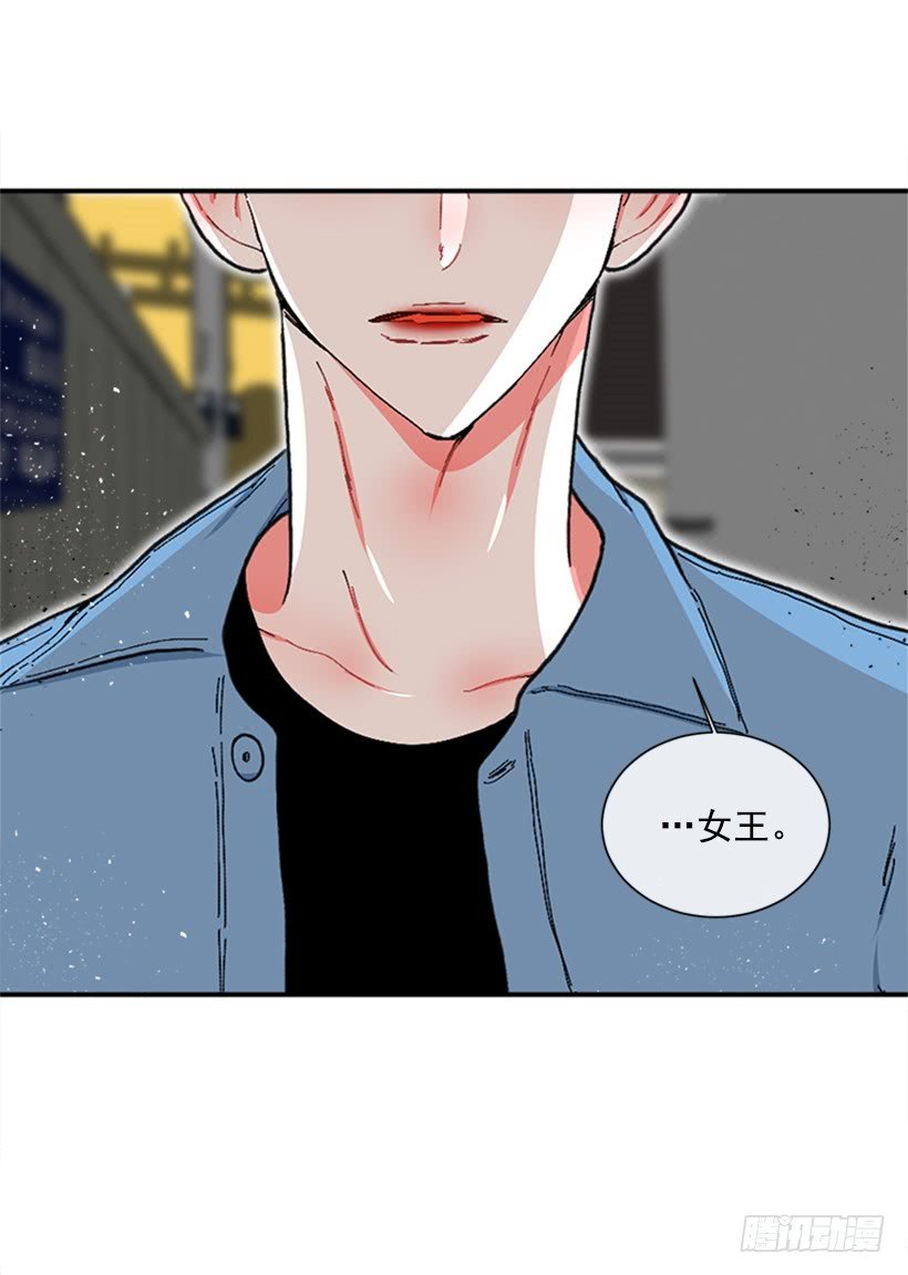 115.你听我解释
