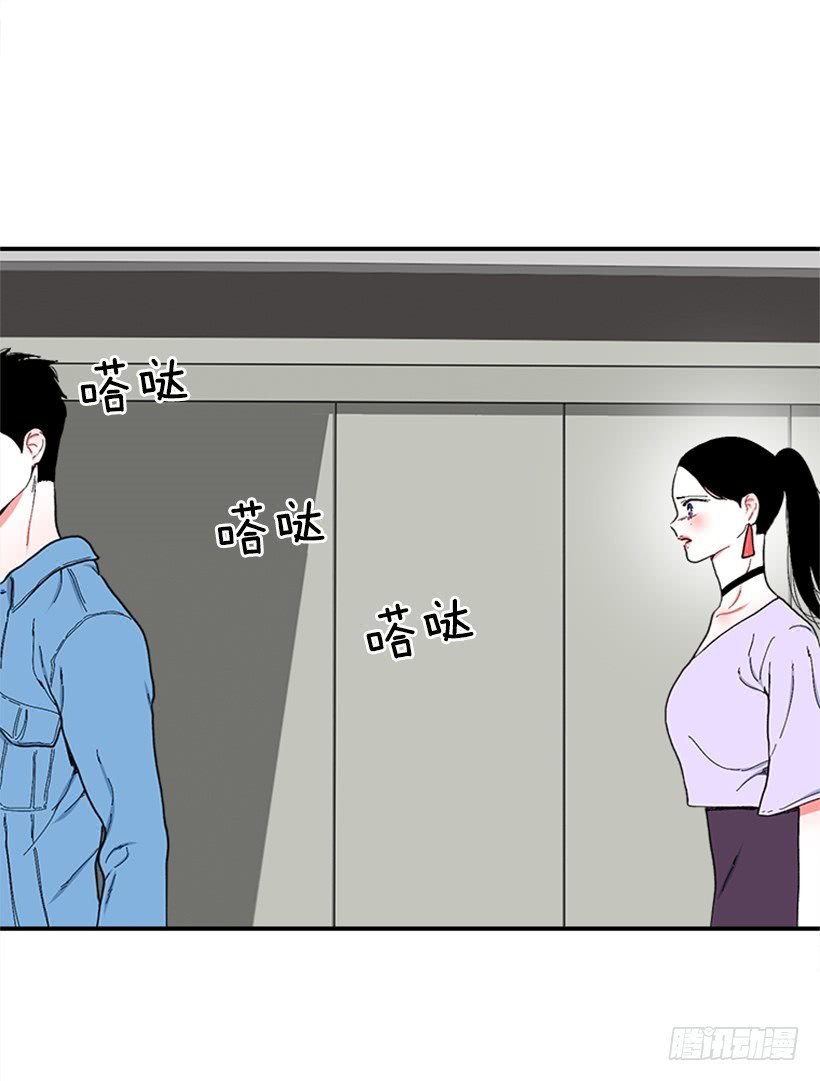 115.你听我解释