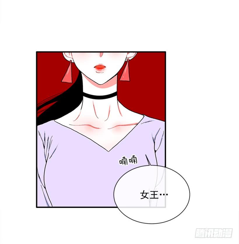 115.你听我解释