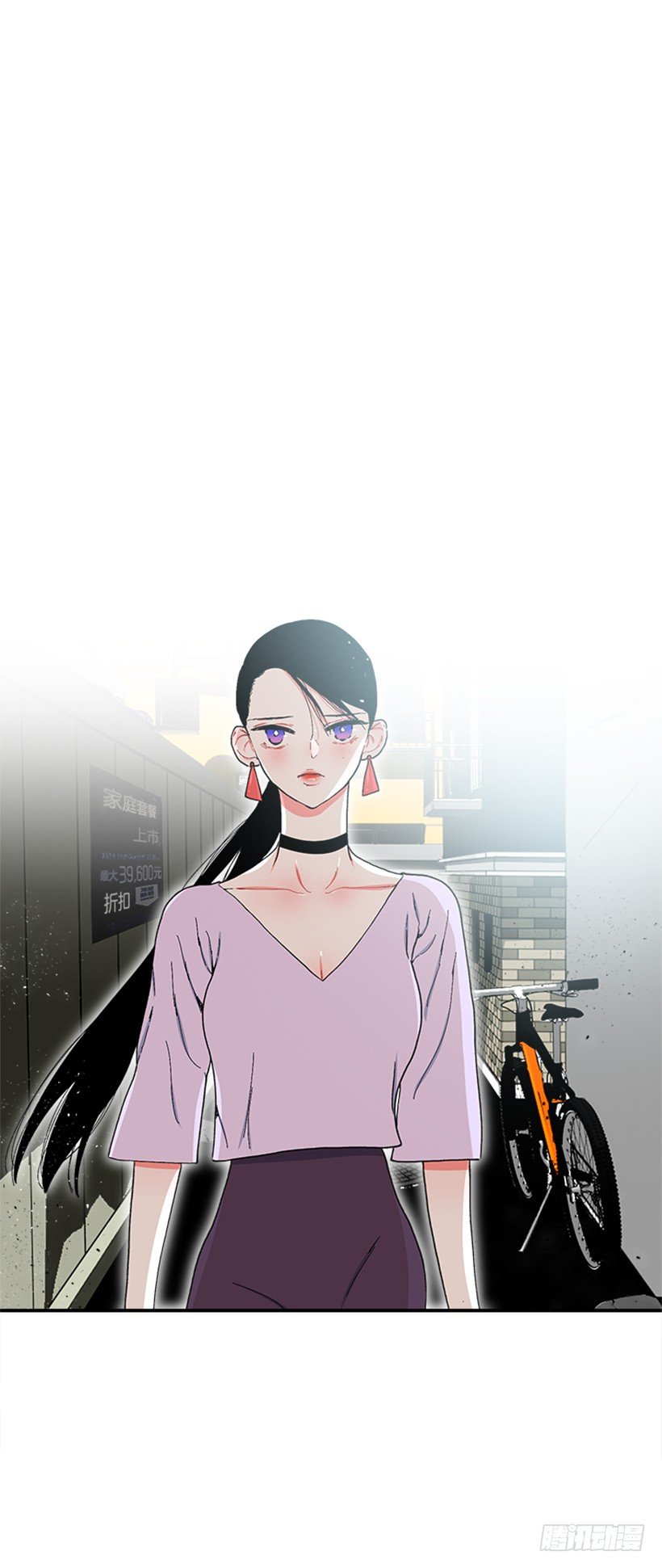 115.你听我解释