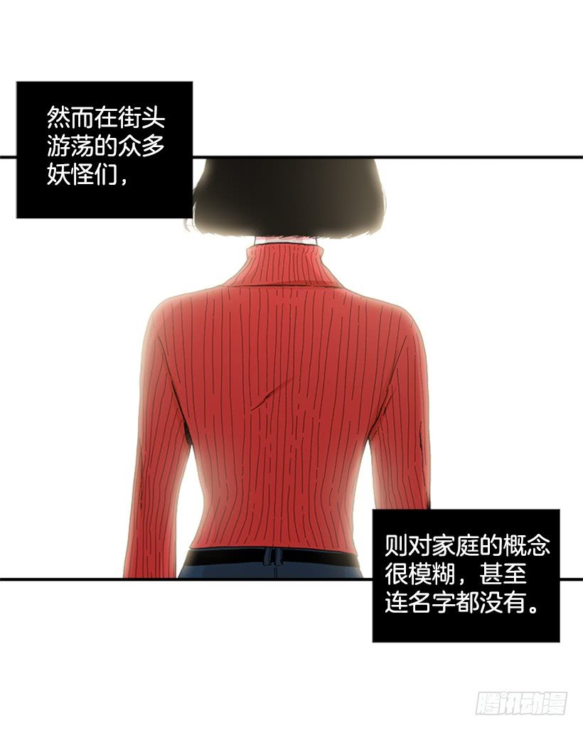 115.你听我解释