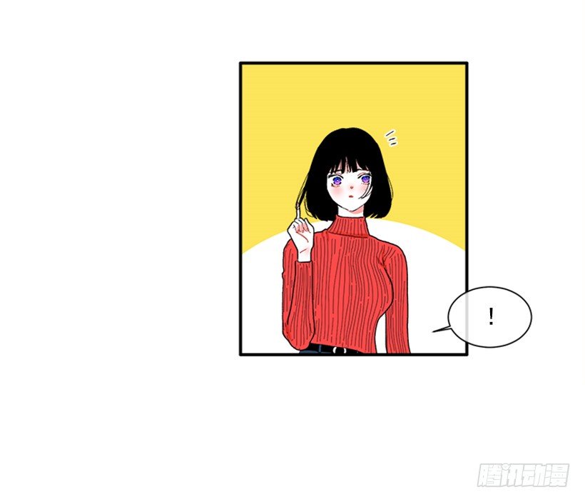 115.你听我解释