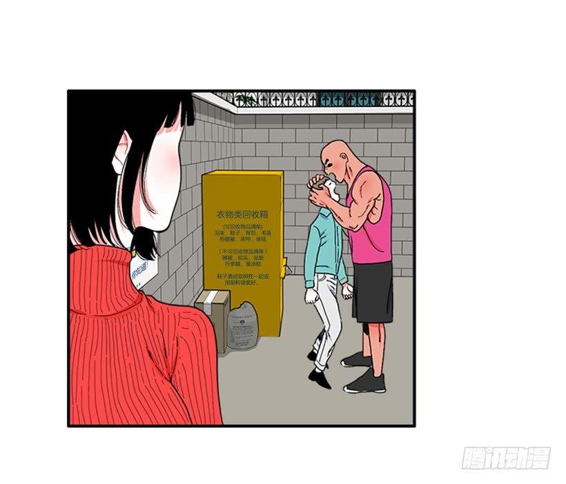 115.你听我解释