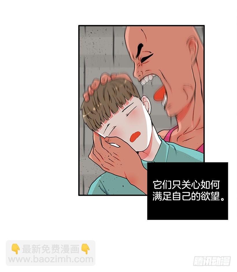 115.你听我解释