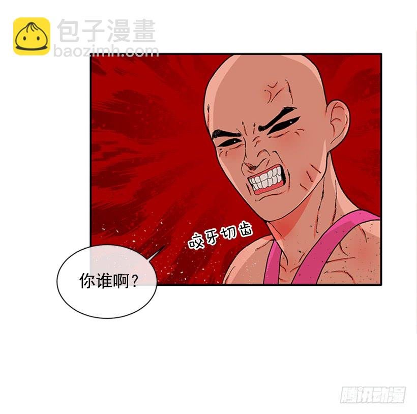 115.你听我解释