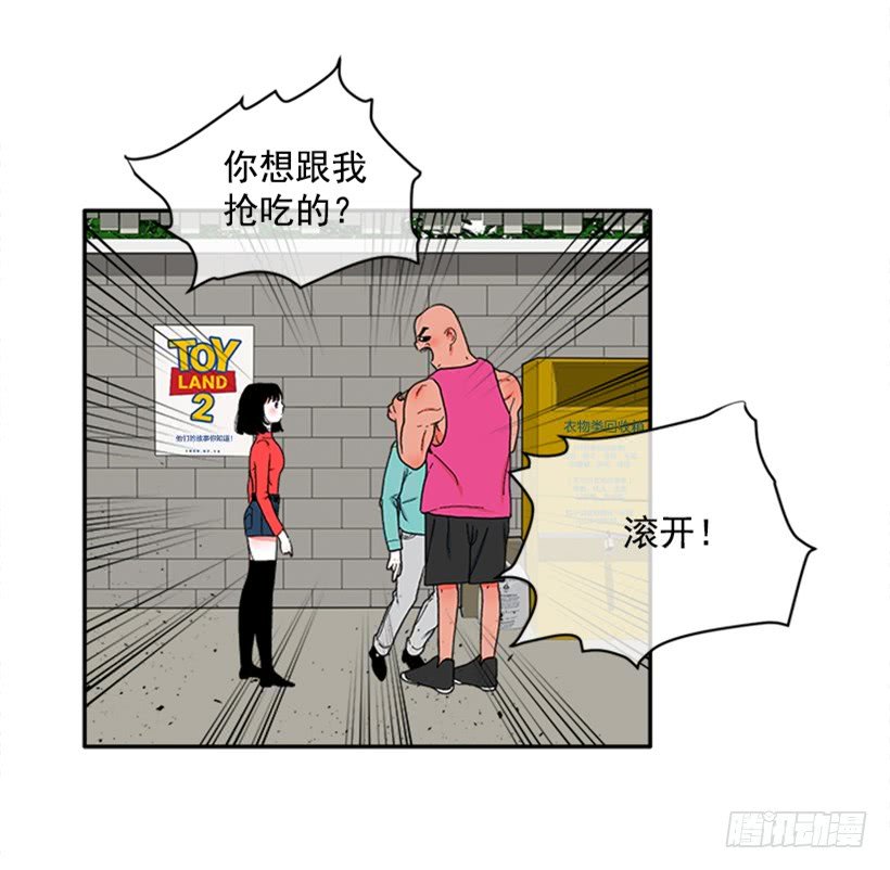 115.你听我解释